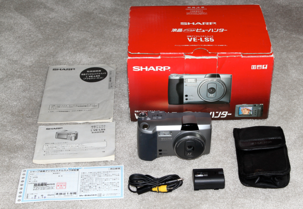 SHARPデジタルスチルカメラ VE-LS5 コンパクトデジタルカメラ SHARPデジタルスチルカメラ VE-LS5 コンパクトデジタルカメラ